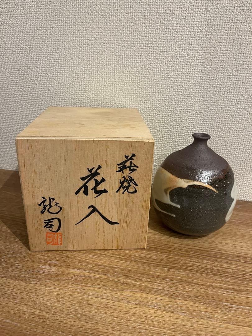Amazon.co.jp: 備前焼 花入 花器 花瓶 : ホーム＆キッチン